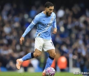 助攻基因！22岁曼城新核碾压全欧中场，蓝月亮3650万欧捡漏“新梅西”